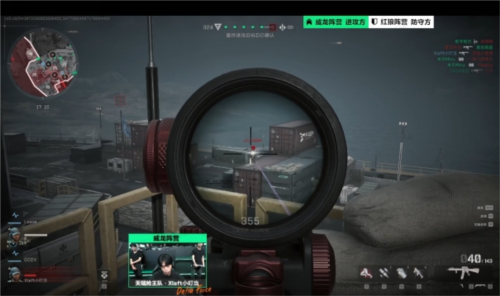 攻力但防守 攻力但防守