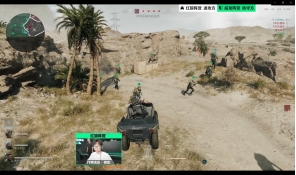 精准调度 精准调度