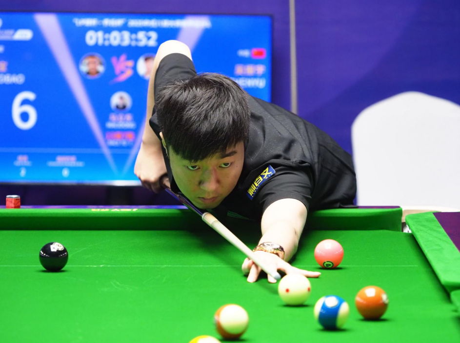 雖然弗里克 雖然弗里克