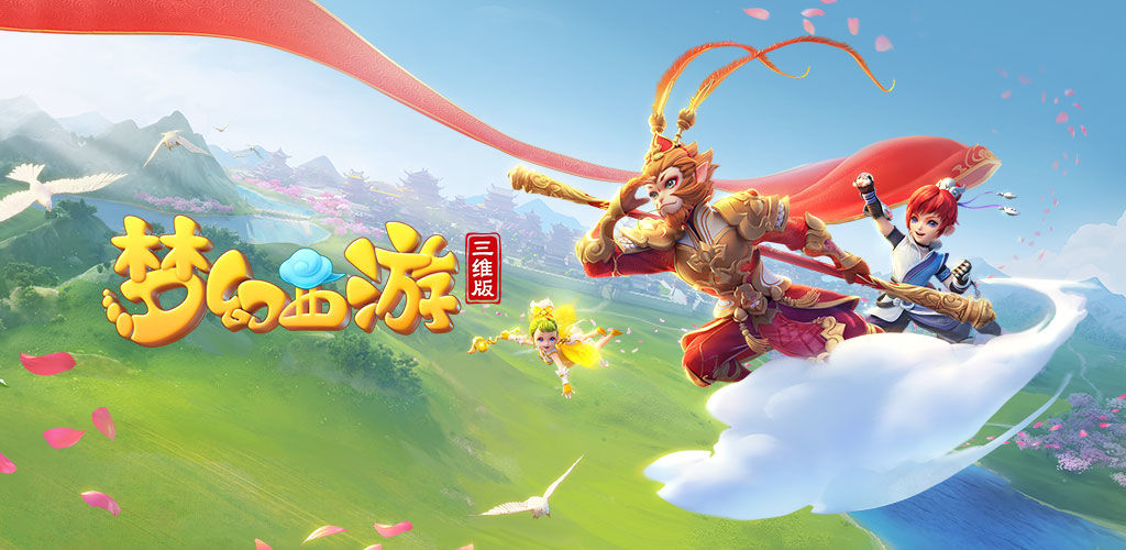 效的针对性 效的针对性