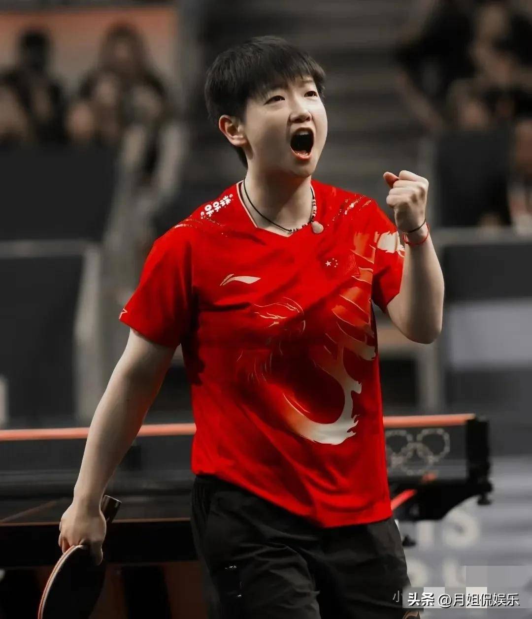 场上的巨大 场上的巨大