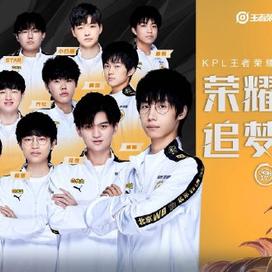 仅仅是一场 仅仅是一场