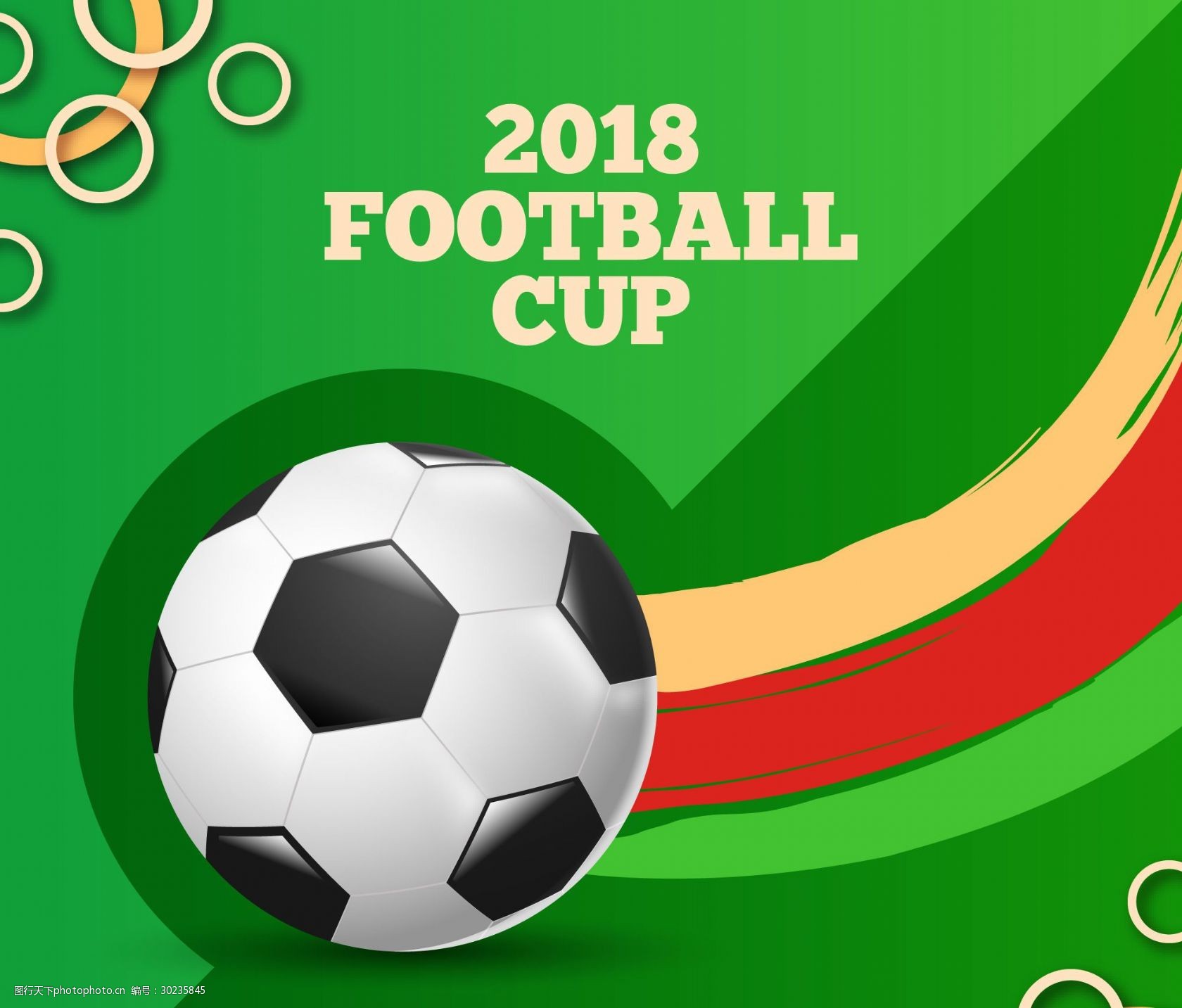 优质服务，遍布全国